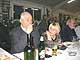 Weihnachtsfeier 2005